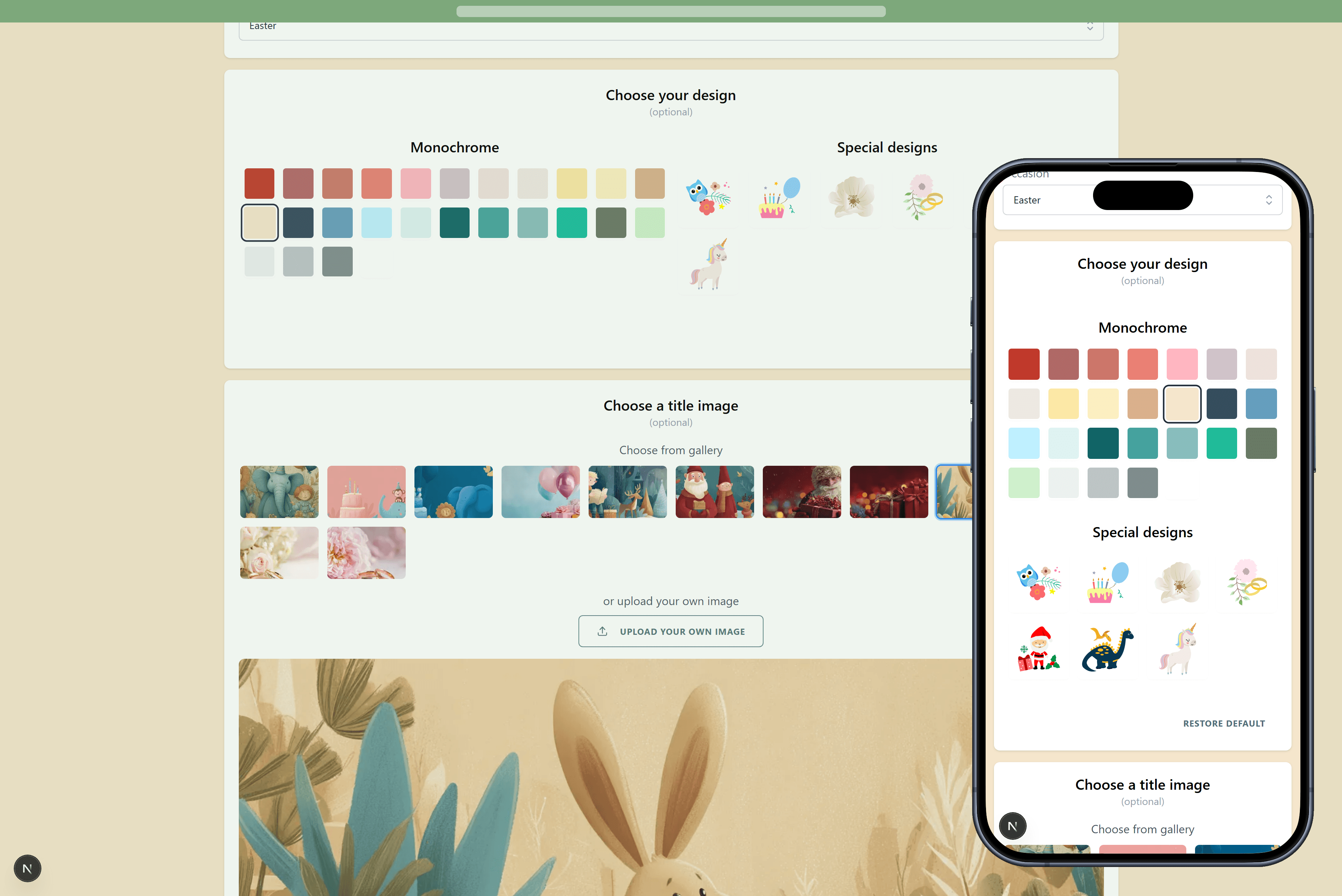 The designs you can pick for your wishlist