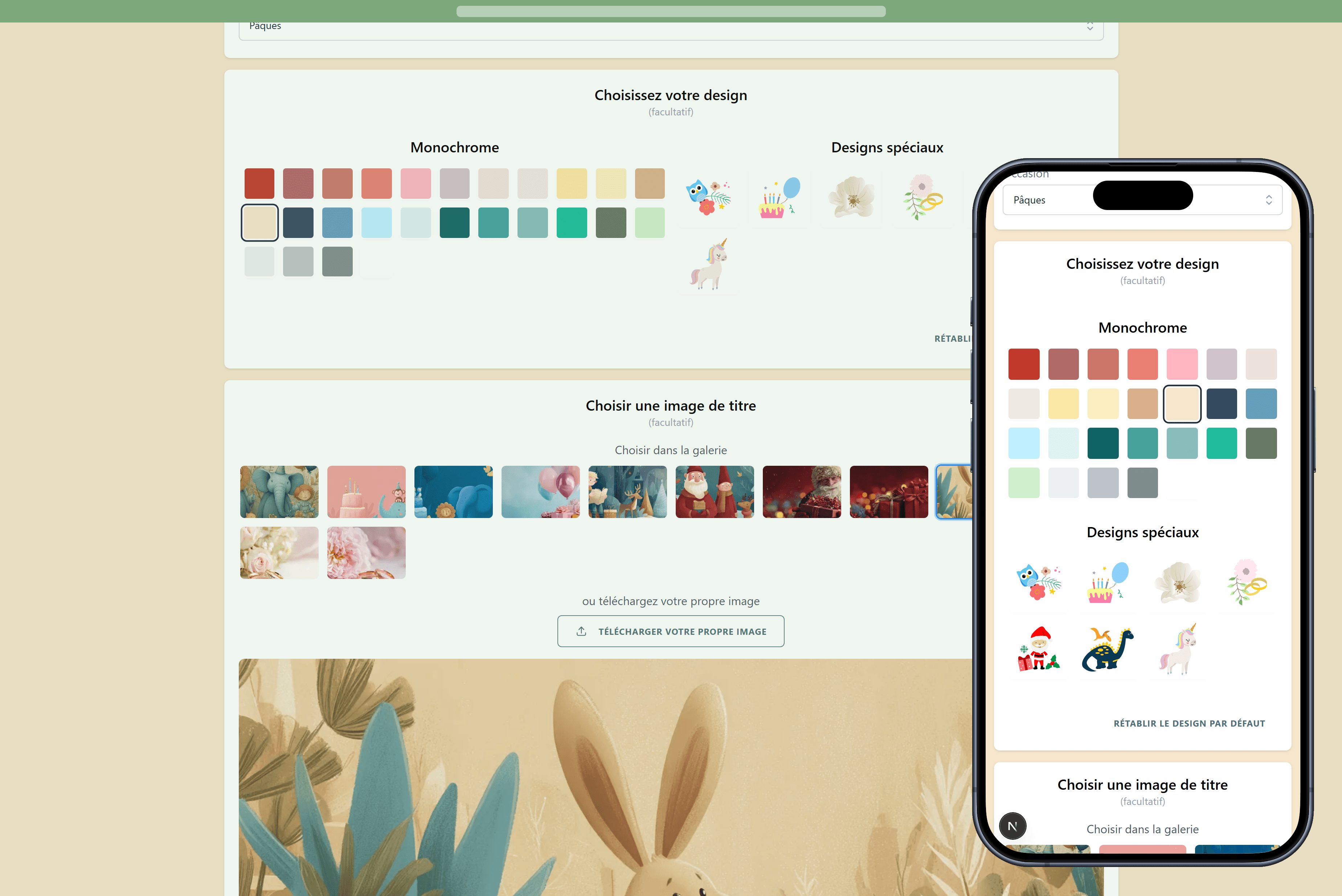 Les designs que vous pouvez choisir pour votre liste