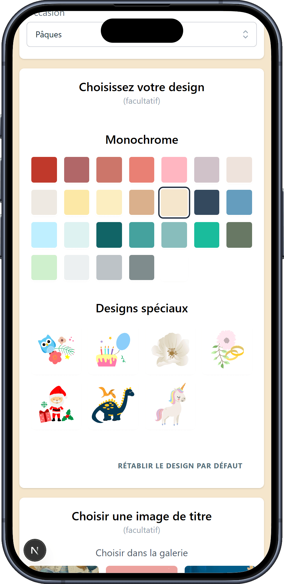 Les designs que vous pouvez choisir pour votre liste