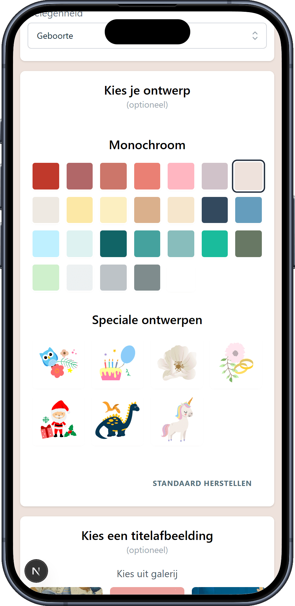 De ontwerpen die je voor je verlanglijst kunt kiezen