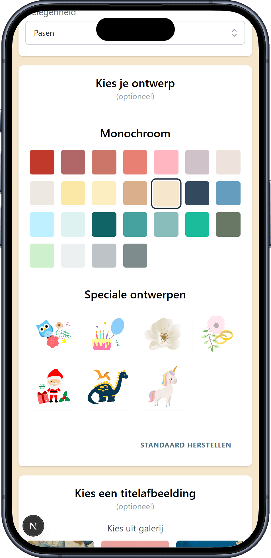 De ontwerpen die je voor je verlanglijst kunt kiezen